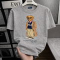 Women TEDDY BEAR T-SHIRT Grey (Brown Jacket)